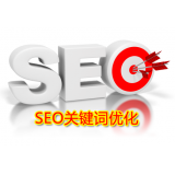 临清朱能源:seo关键词究竟应该怎么优化