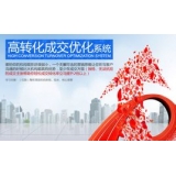 临清seo如何利用高转化的关键词